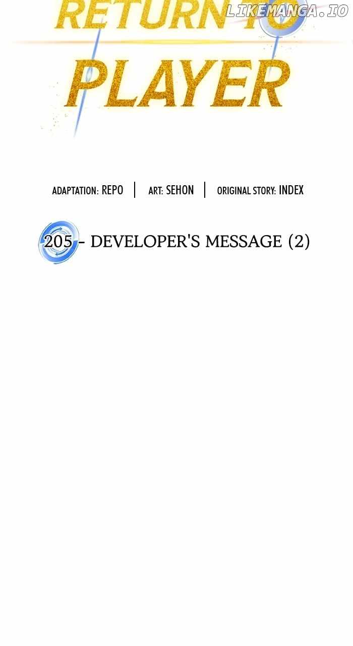 Return to Player Chapter 205 20
